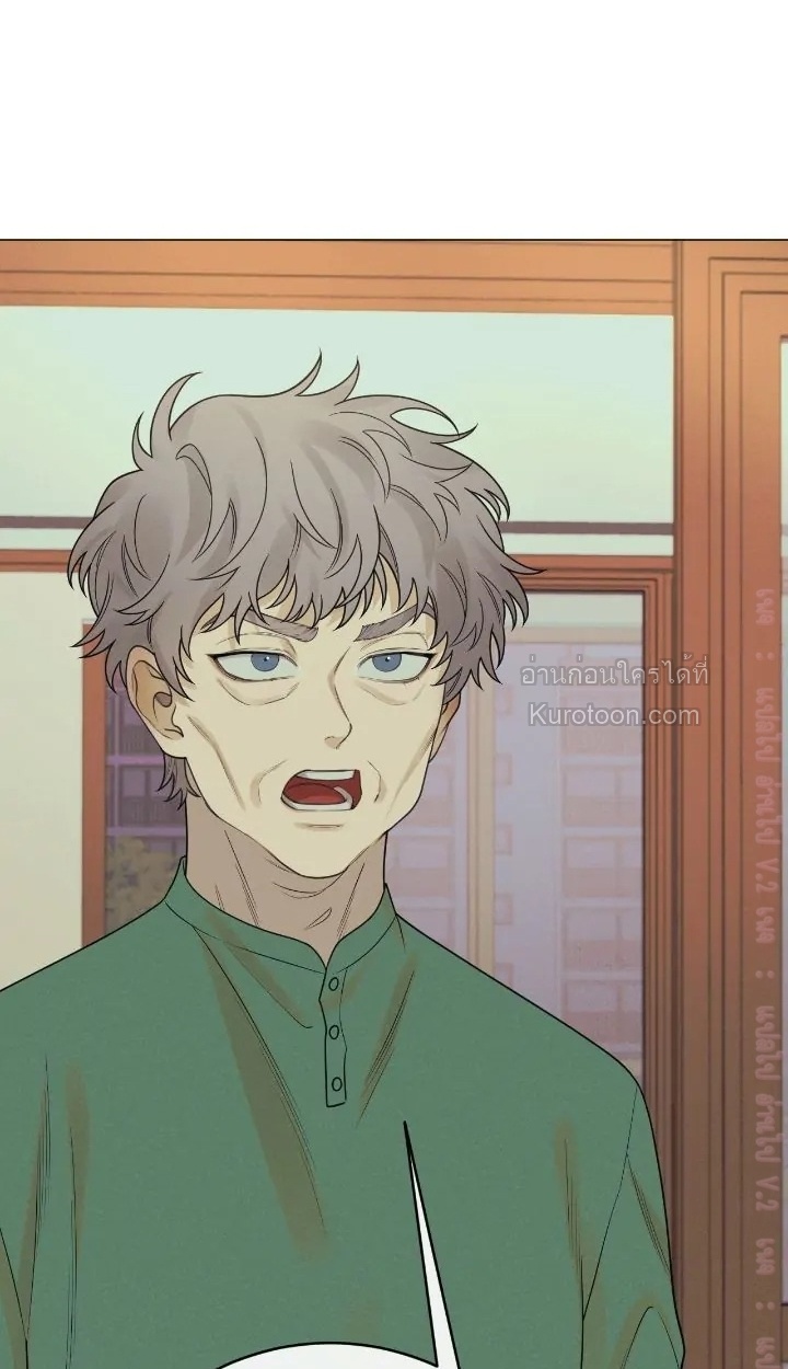 Dreaming Of Dokkaebi ตอนที่ 34 - รูปที่ 2